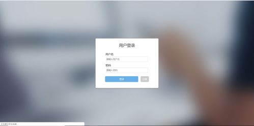湖南科技大学web课程设计之网页聊天室的实现